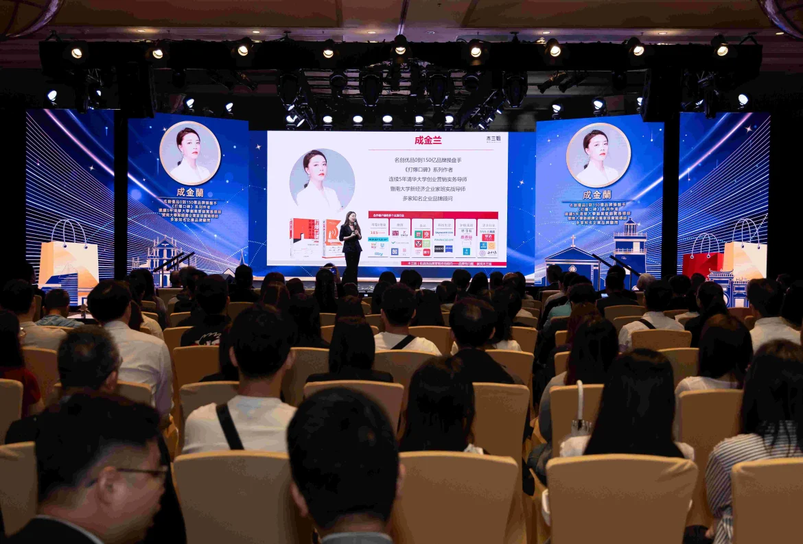 Sands China -Quality Retail Service – 3