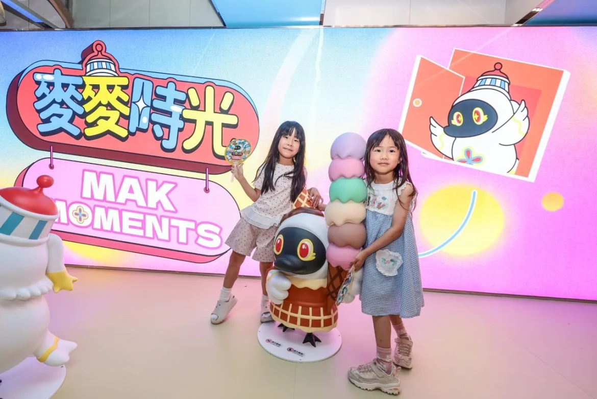 mak mak – experience 4