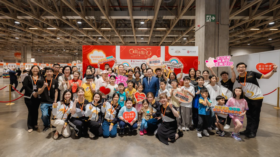 SSC Community-1