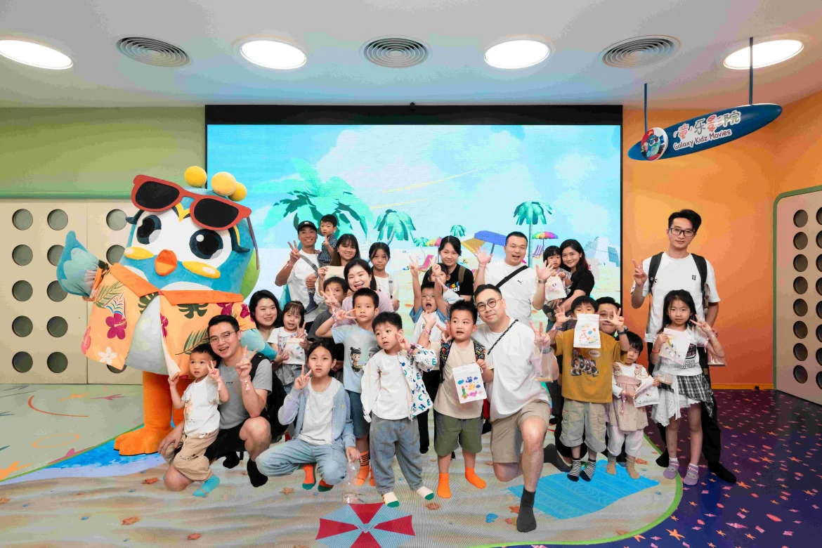 Summer Family Program -5