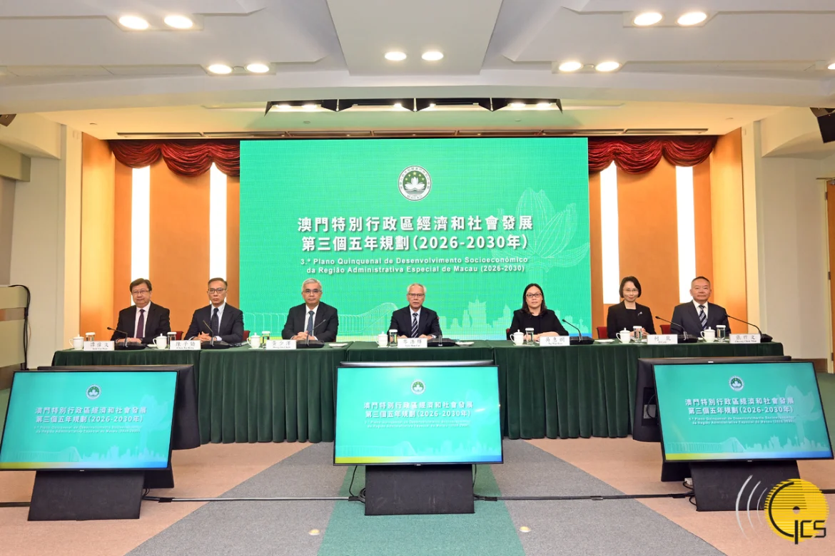 press-conference-third-five-year-plan-by-GCS